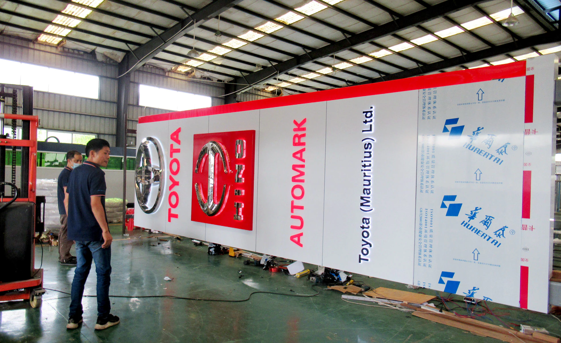 LED illuminated channel letters testing for Toyota brand identity