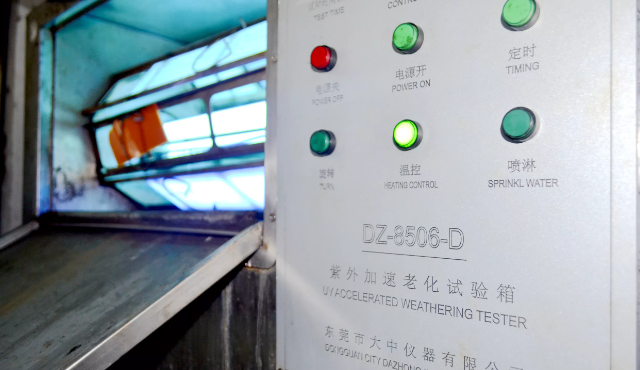 Premium raw materials used in custom signage factory production