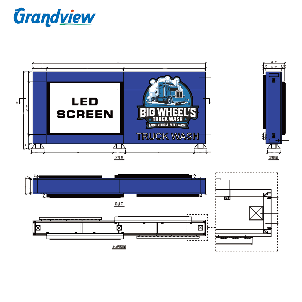 Custom LED Illuminated Outdoor Monument Sign for Business and Retail - Image 2