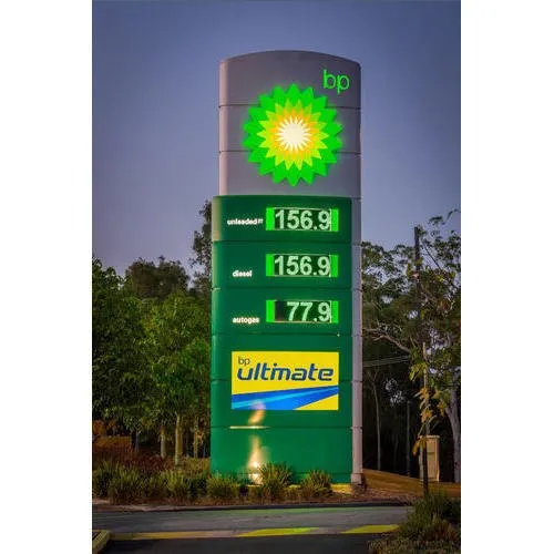 pylon-sign-board